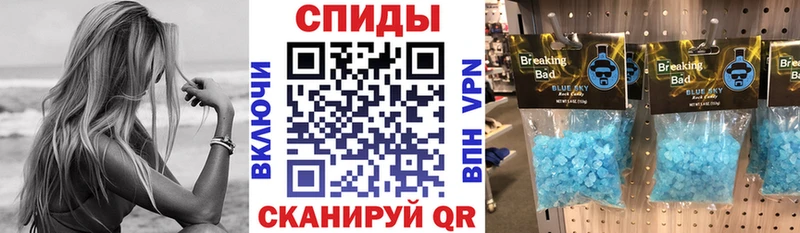 Купить закладки  Карталы  Amphetamine 97% 