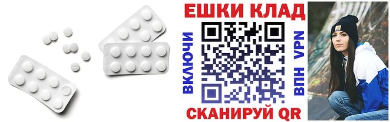 Экстази Cube  Купить закладки  Карталы 
