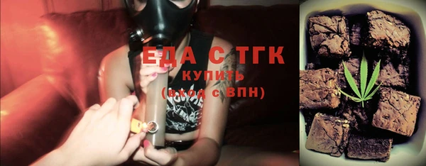 метадон Зеленодольск