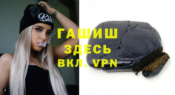 а пвп мука Зерноград