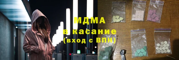 метадон Зеленодольск