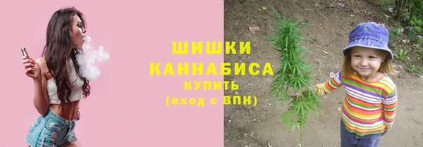 МДМА Зеленокумск