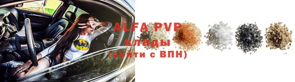 метадон Зеленодольск