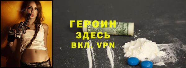 а пвп мука Зерноград