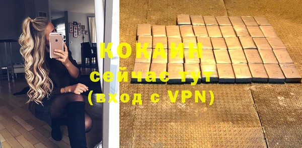 а пвп мука Зерноград