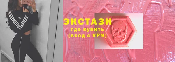 а пвп мука Зерноград