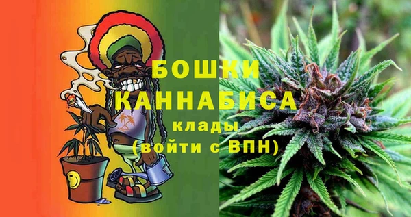 а пвп мука Зерноград