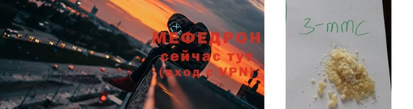 а пвп мука Зерноград