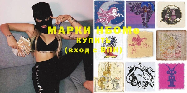 а пвп мука Зерноград