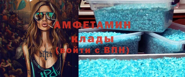 метадон Зеленодольск