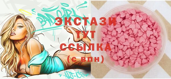 а пвп мука Зерноград