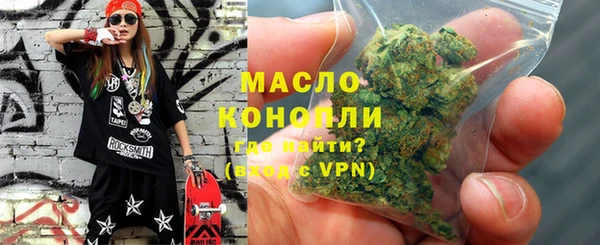 а пвп мука Зерноград