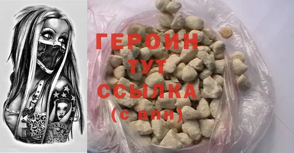 а пвп мука Зерноград