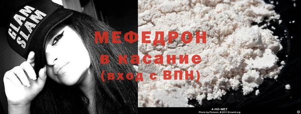 метадон Зеленодольск