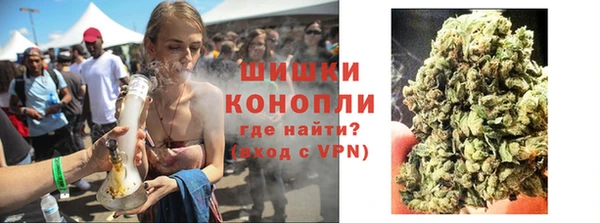 метадон Зеленодольск