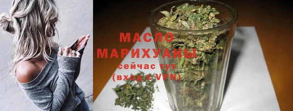 метадон Зеленодольск