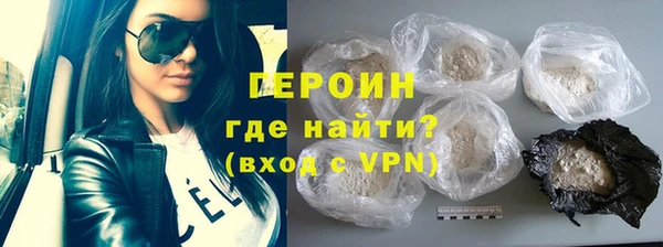 а пвп мука Зерноград