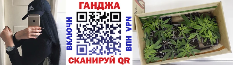 Бошки Шишки AK-47  Купить закладки  Карталы 